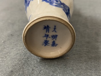 Three Chinese silver-mounted blue and white vases and a teapot, Kangxi